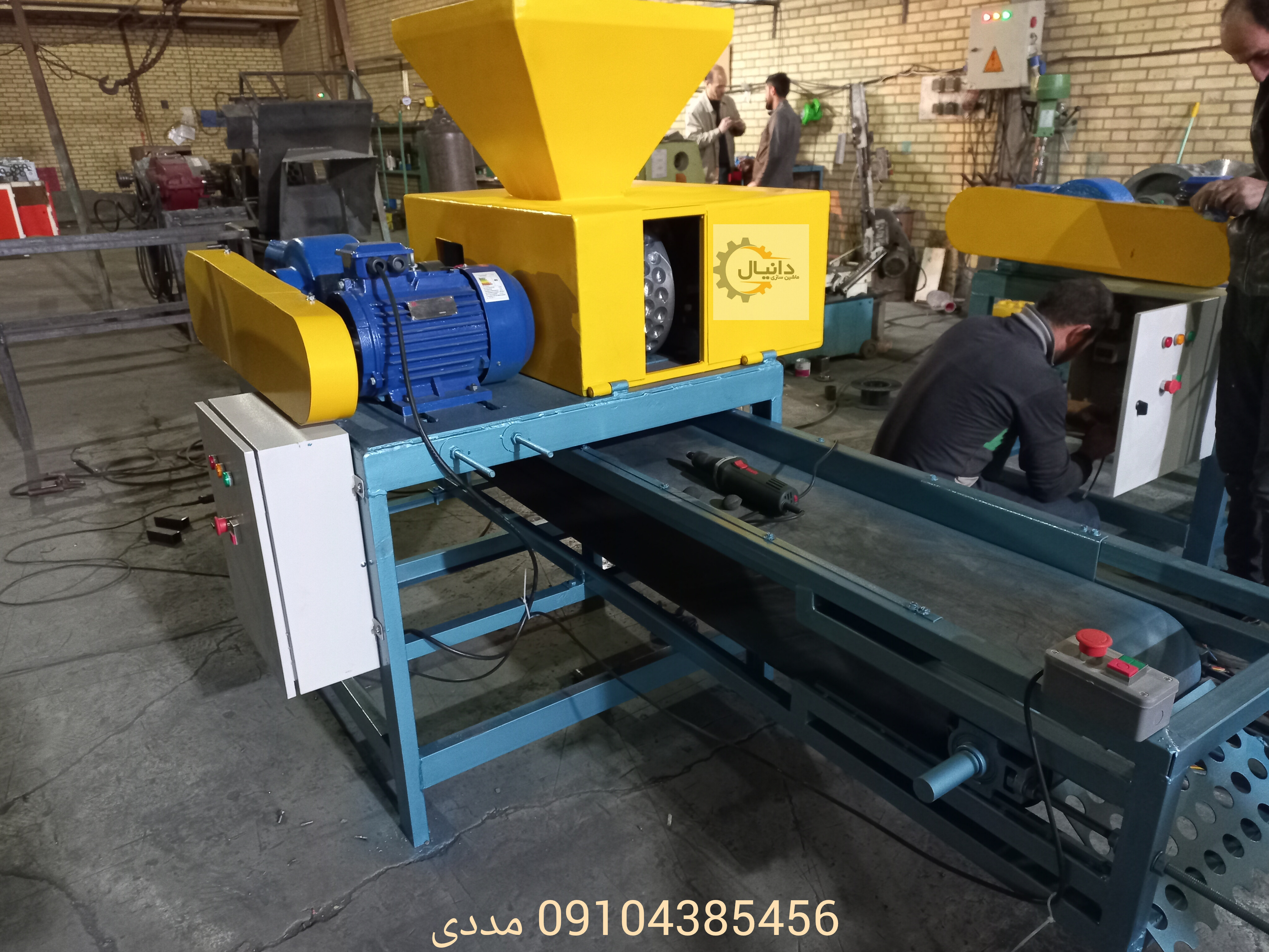  اسیابمیکسربالابرپرس غلطکیخشک کن