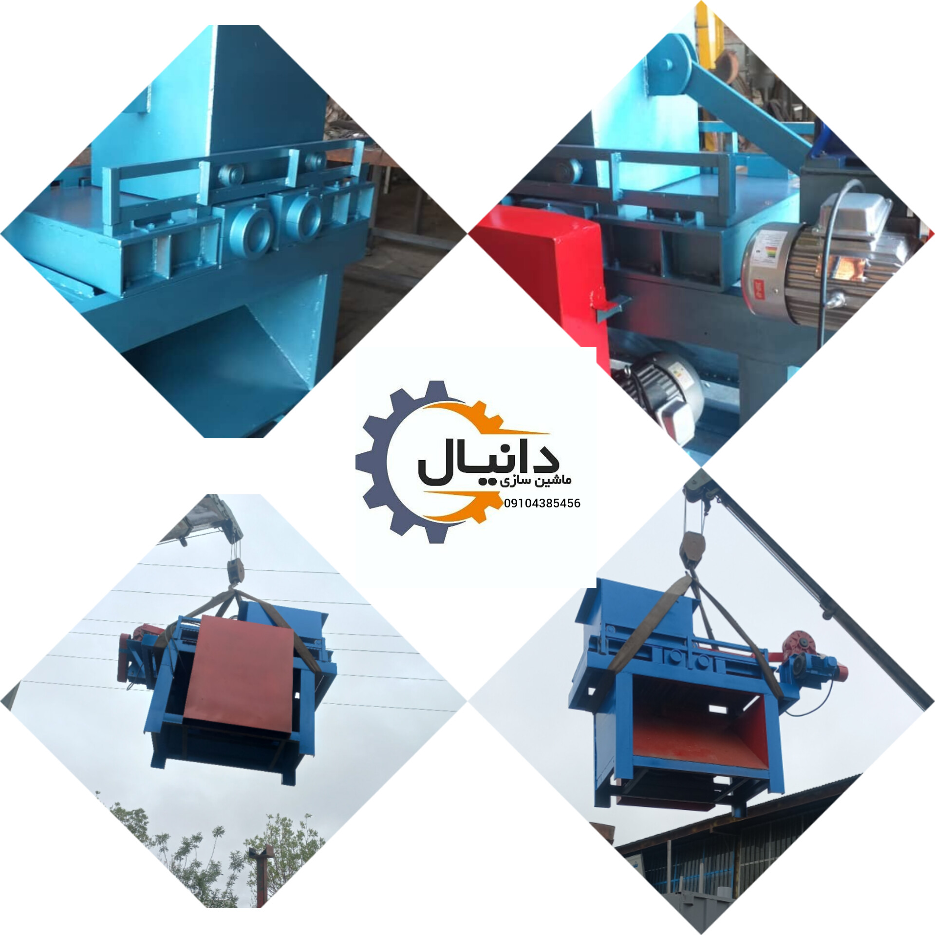  دستگاه های دو توپه تولید پوشال چوب 